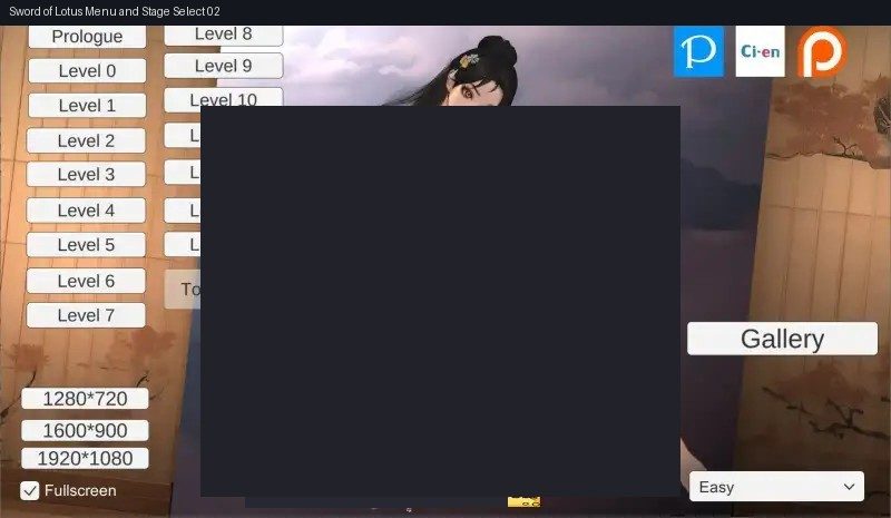 玉莲之剑v0 攻略要点 画面 7