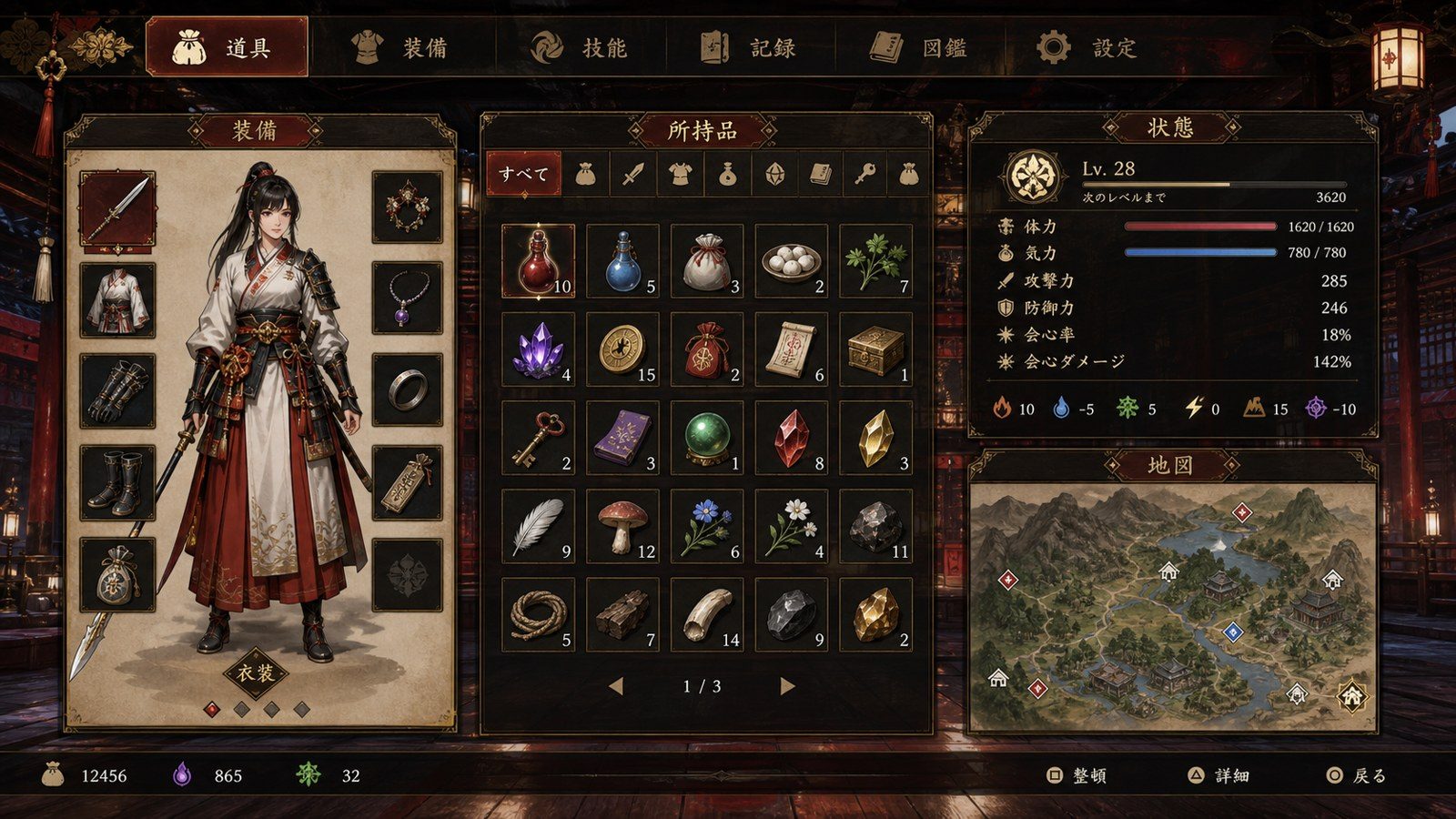玉莲之剑v0 角色养成 场景图 6