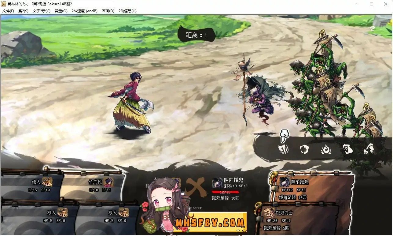 哥布林的巢穴 战国饿鬼道 版本内容 专题图 7