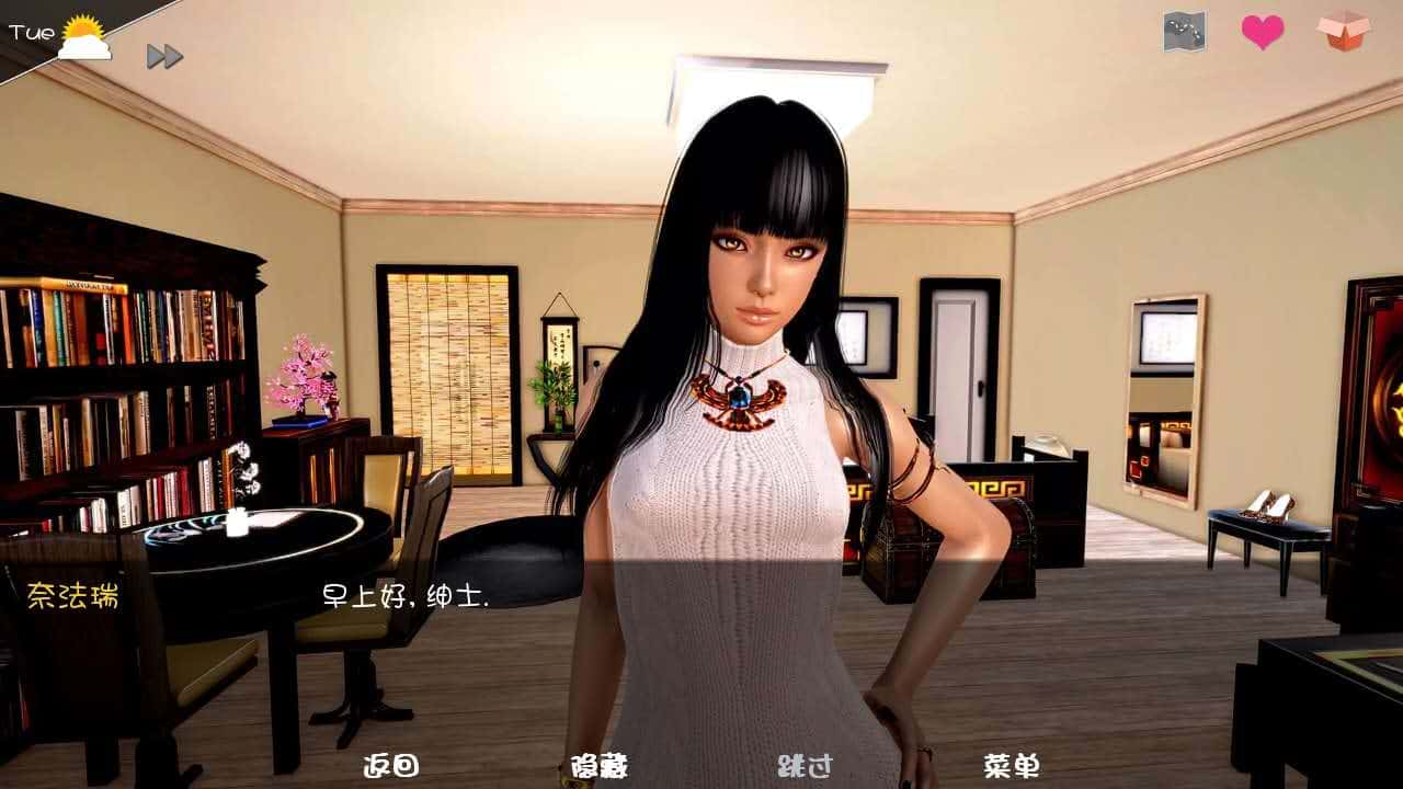 游戏画面3