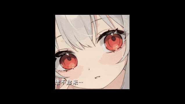 和存在感薄弱妹妹一起的简单生活 分支路线 页面配图 4